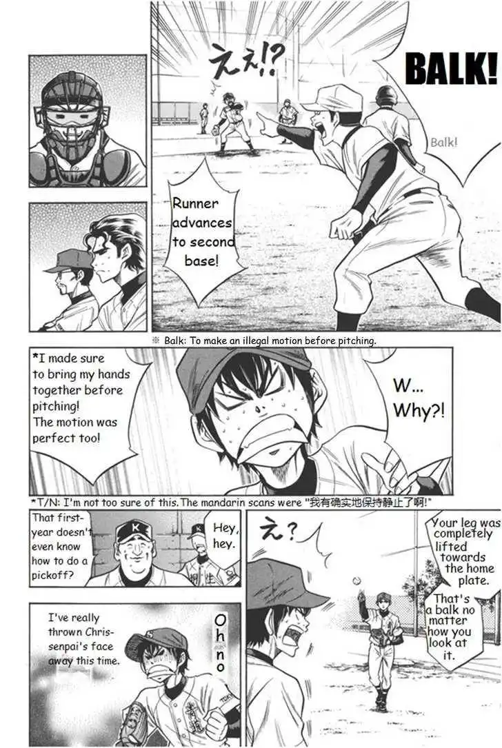 Diamond no Ace Chapter 50 6